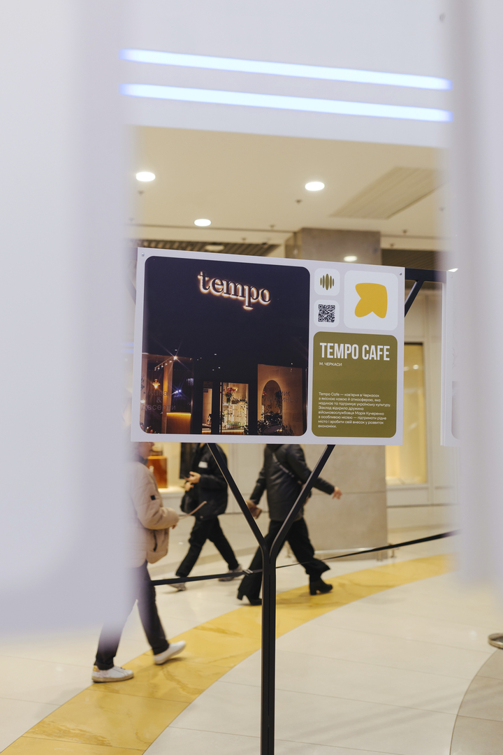 Opening of the exhibition &quot;Time to create your own: grants for veterans and spouses&quot; image-7