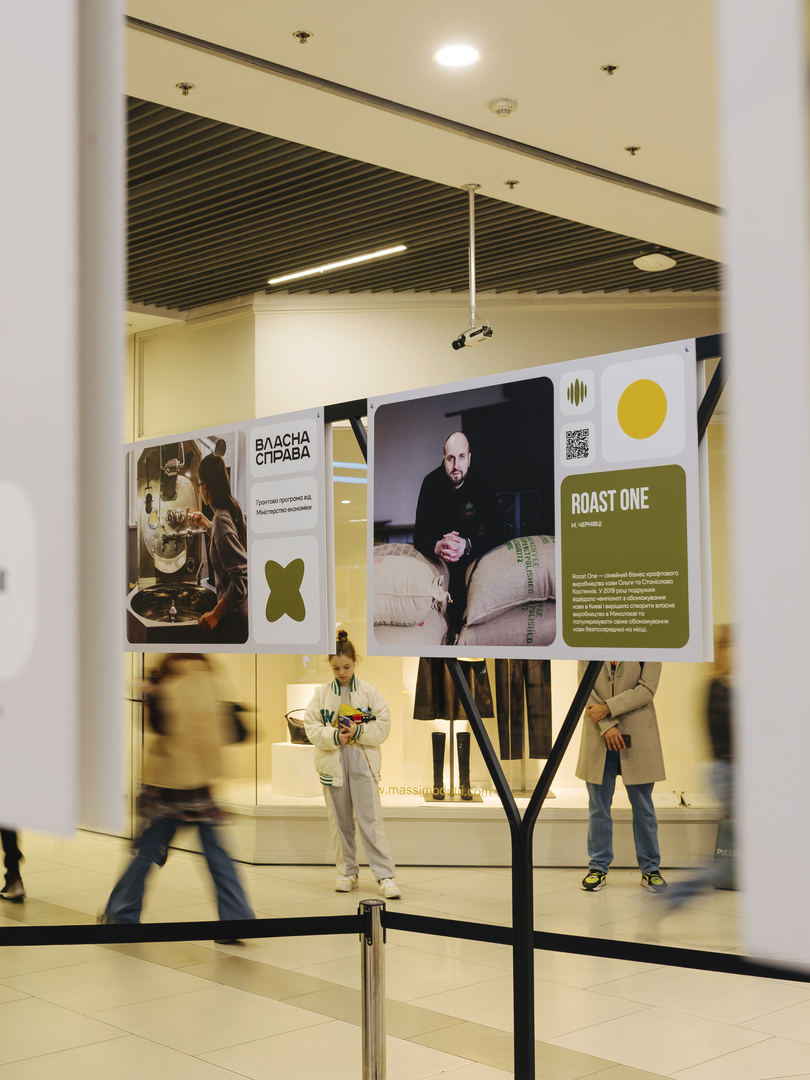 Opening of the exhibition &quot;Time to create your own: grants for veterans and spouses&quot; image-8