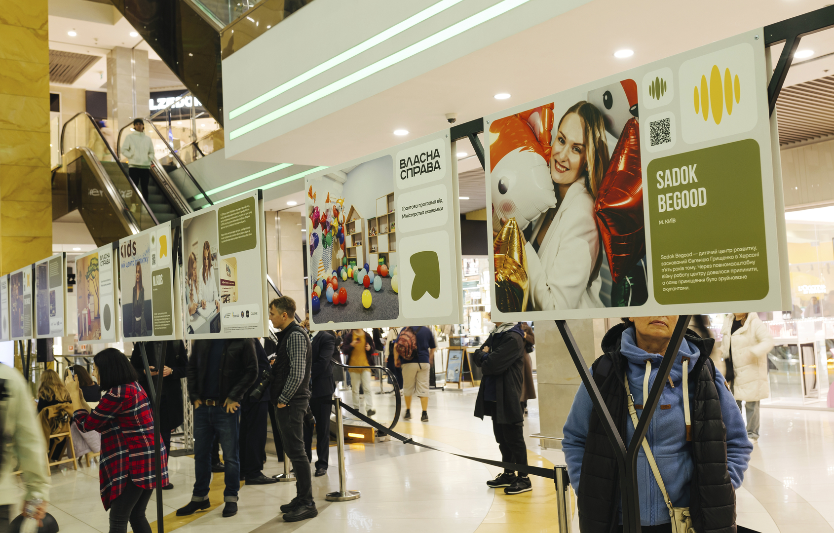 Opening of the exhibition &quot;Time to create your own: grants for veterans and spouses&quot; image-9
