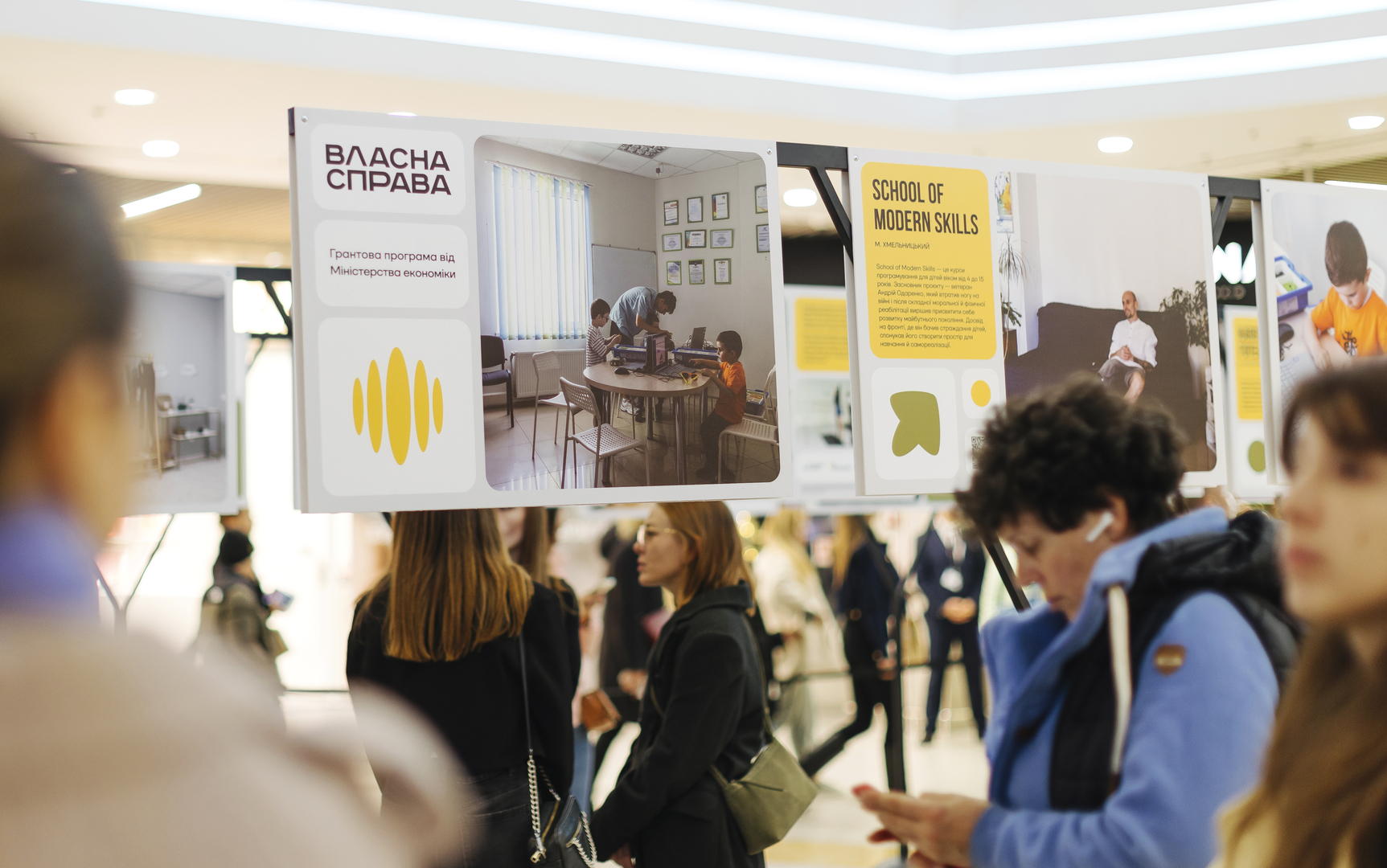 Opening of the exhibition &quot;Time to create your own: grants for veterans and spouses&quot; image-17