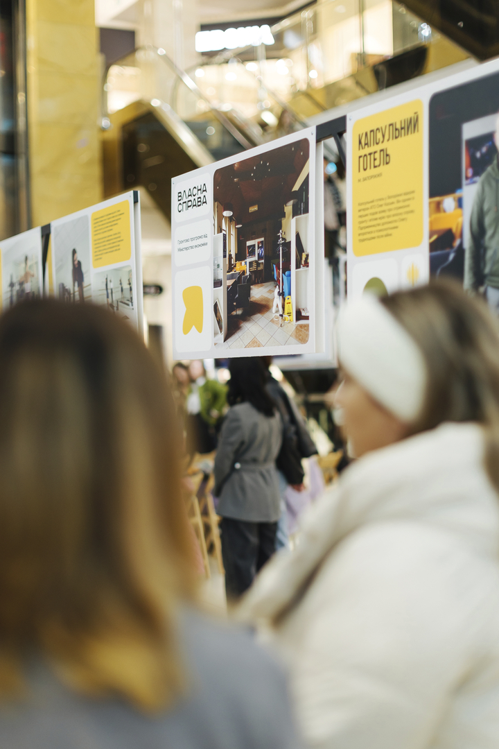 Opening of the exhibition &quot;Time to create your own: grants for veterans and spouses&quot; image-18