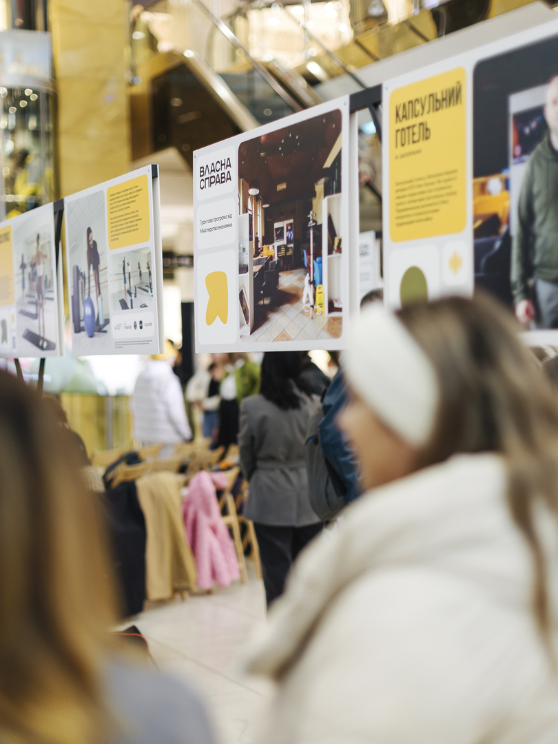 Opening of the exhibition &quot;Time to create your own: grants for veterans and spouses&quot; image-19