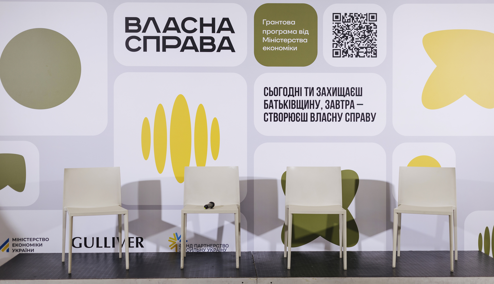 Opening of the exhibition &quot;Time to create your own: grants for veterans and spouses&quot; image-26