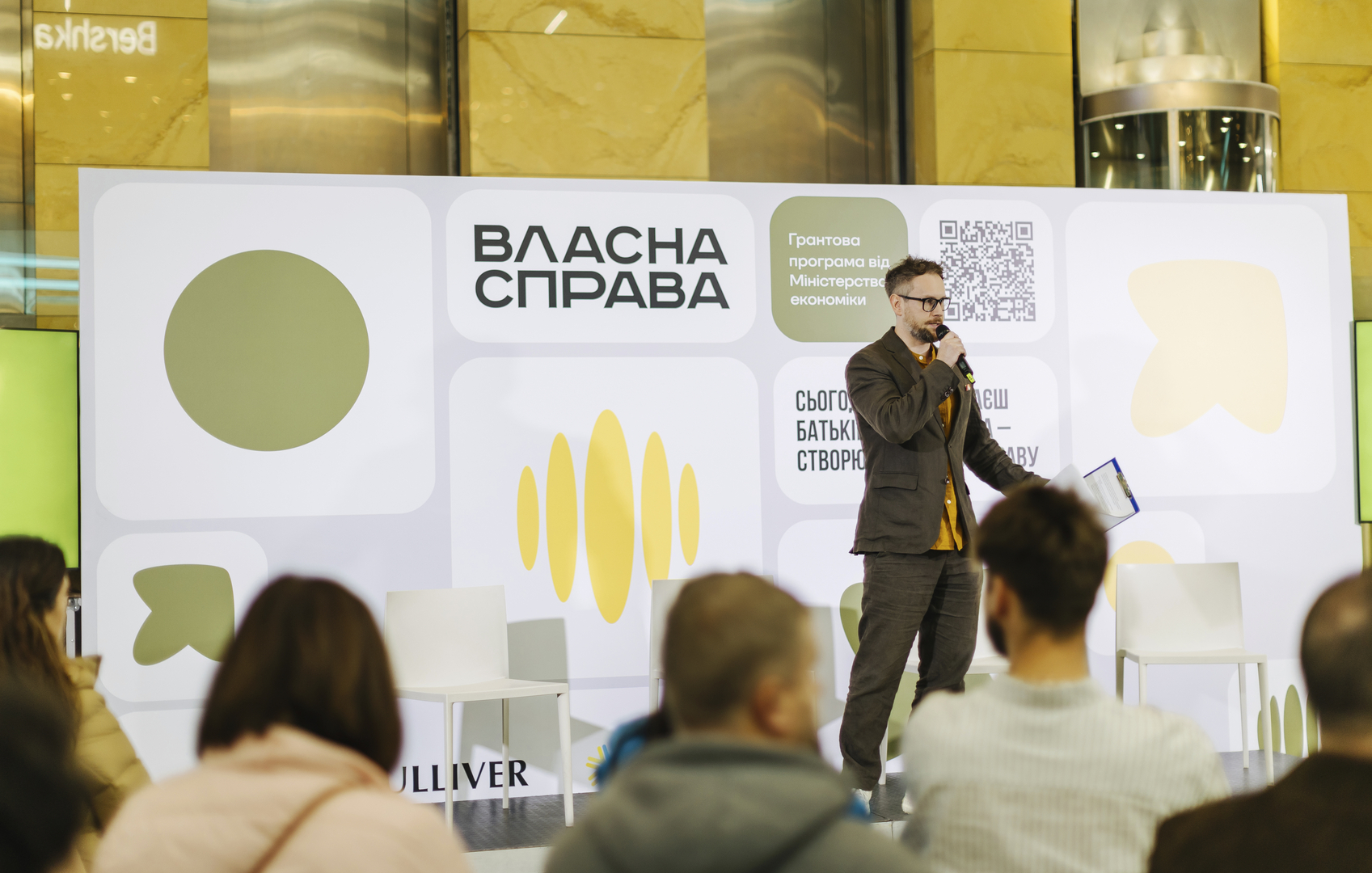 Opening of the exhibition &quot;Time to create your own: grants for veterans and spouses&quot; image-28