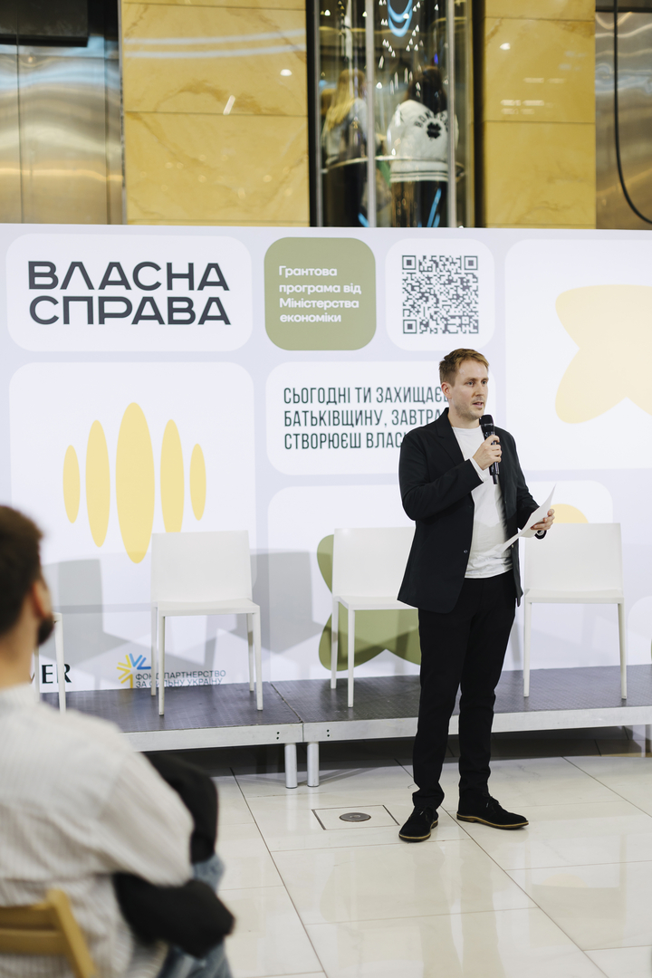 Opening of the exhibition &quot;Time to create your own: grants for veterans and spouses&quot; image-41