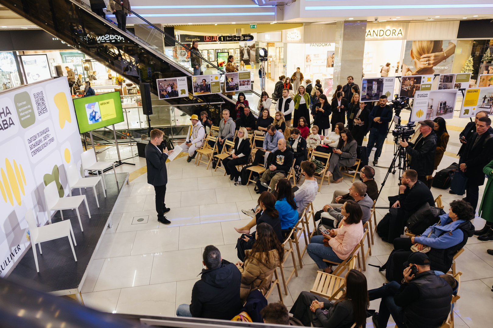 Opening of the exhibition &quot;Time to create your own: grants for veterans and spouses&quot; image-44