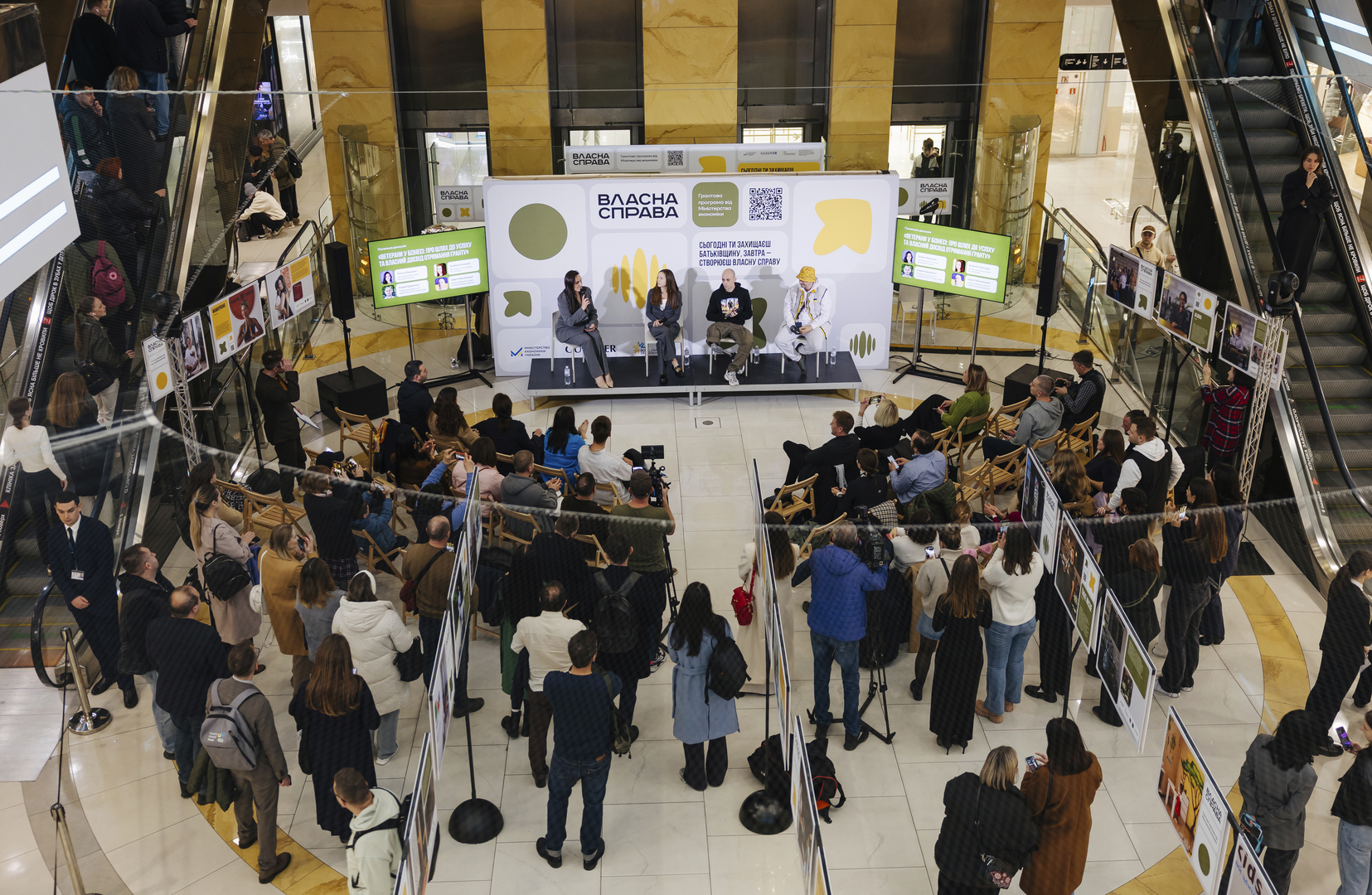 Opening of the exhibition &quot;Time to create your own: grants for veterans and spouses&quot; image-46