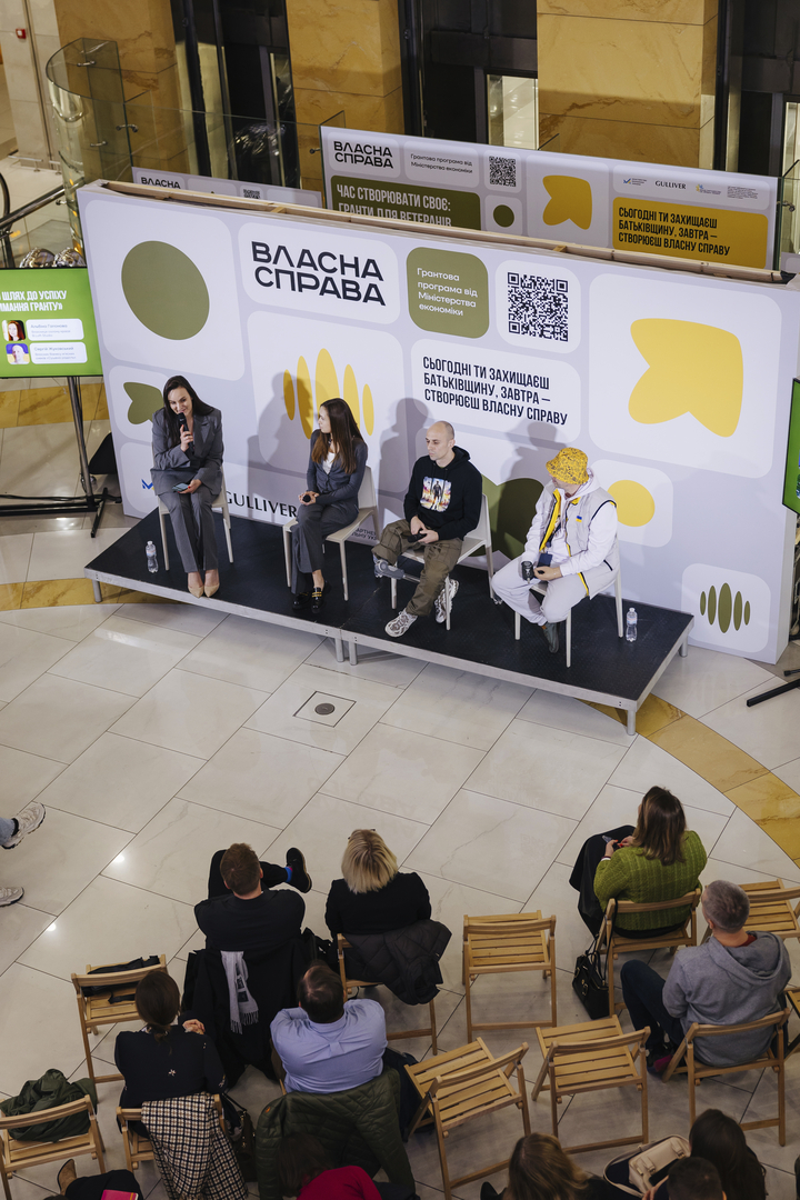 Opening of the exhibition &quot;Time to create your own: grants for veterans and spouses&quot; image-48