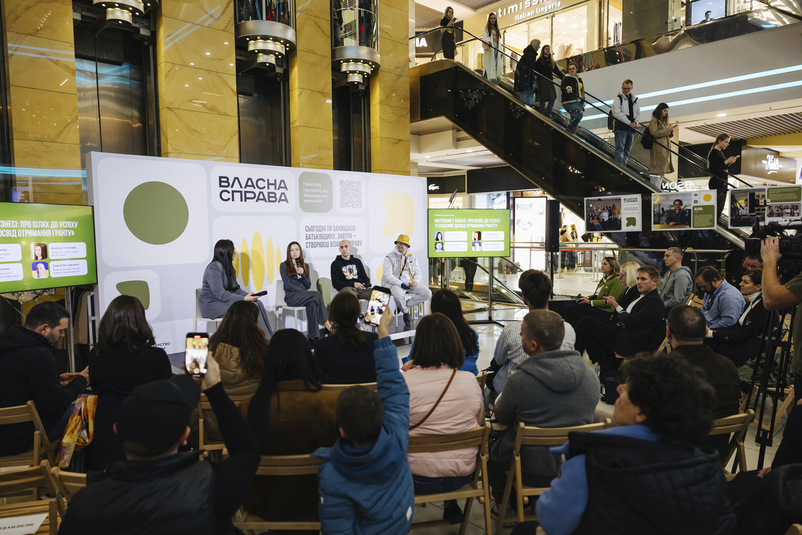 Opening of the exhibition &quot;Time to create your own: grants for veterans and spouses&quot; image-50