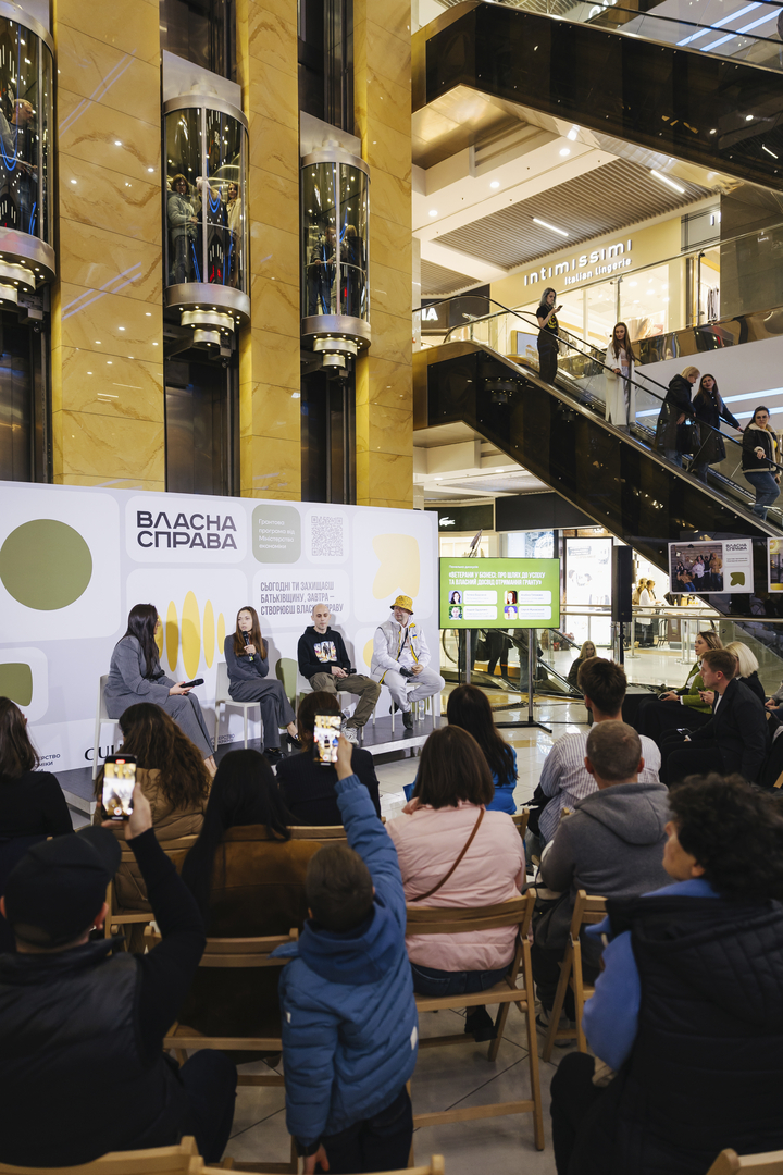 Opening of the exhibition &quot;Time to create your own: grants for veterans and spouses&quot; image-51