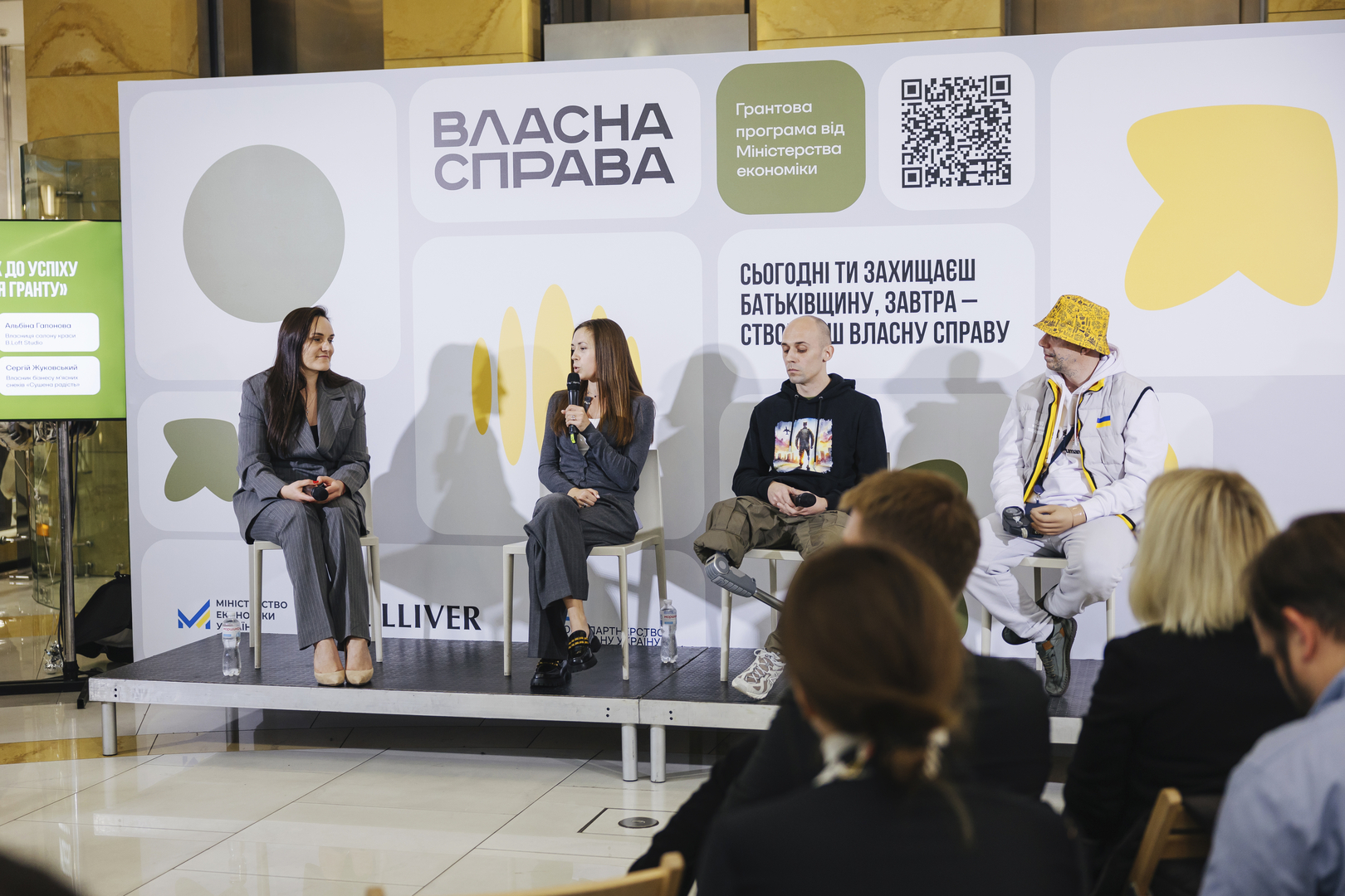 Opening of the exhibition &quot;Time to create your own: grants for veterans and spouses&quot; image-52