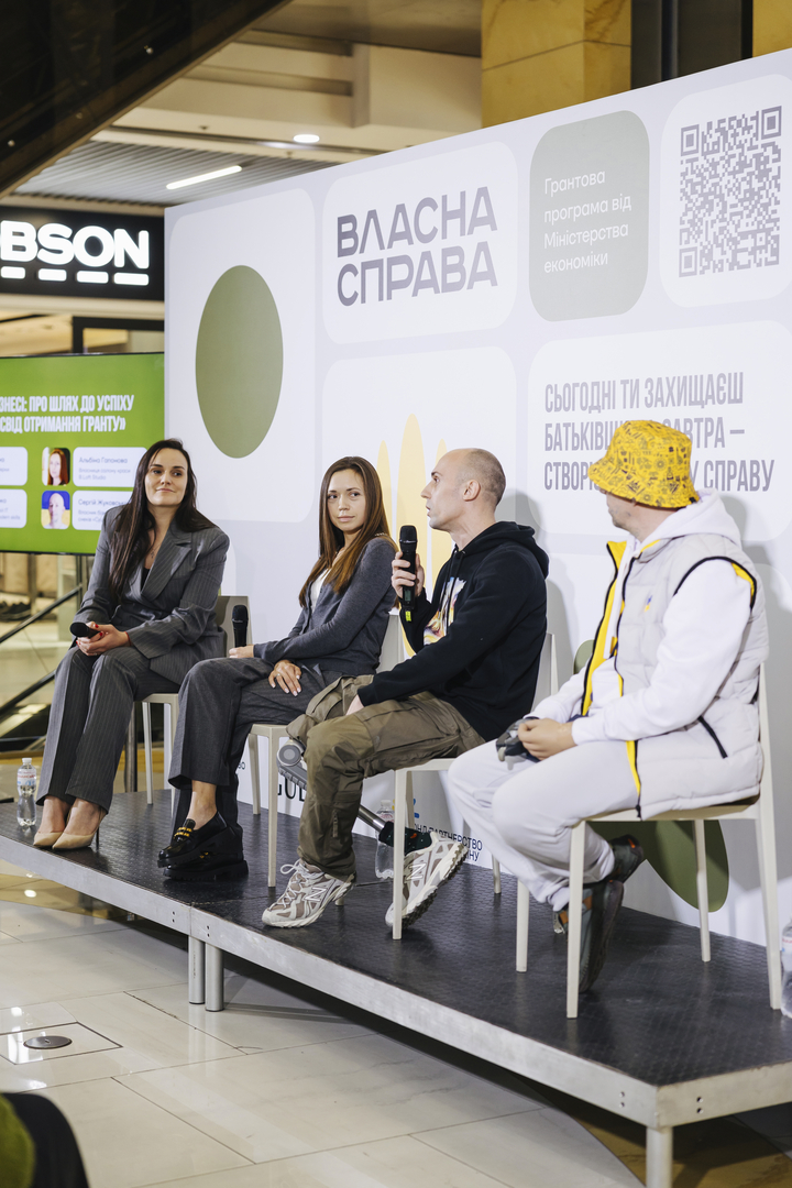 Opening of the exhibition &quot;Time to create your own: grants for veterans and spouses&quot; image-53