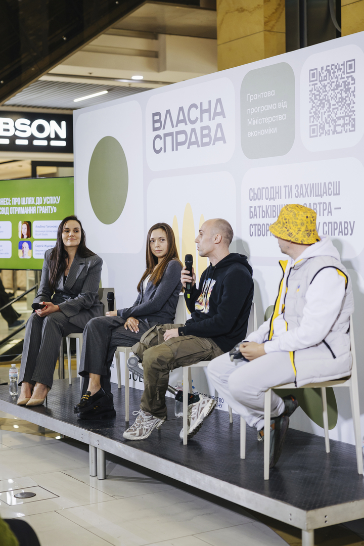 Opening of the exhibition &quot;Time to create your own: grants for veterans and spouses&quot; image-54