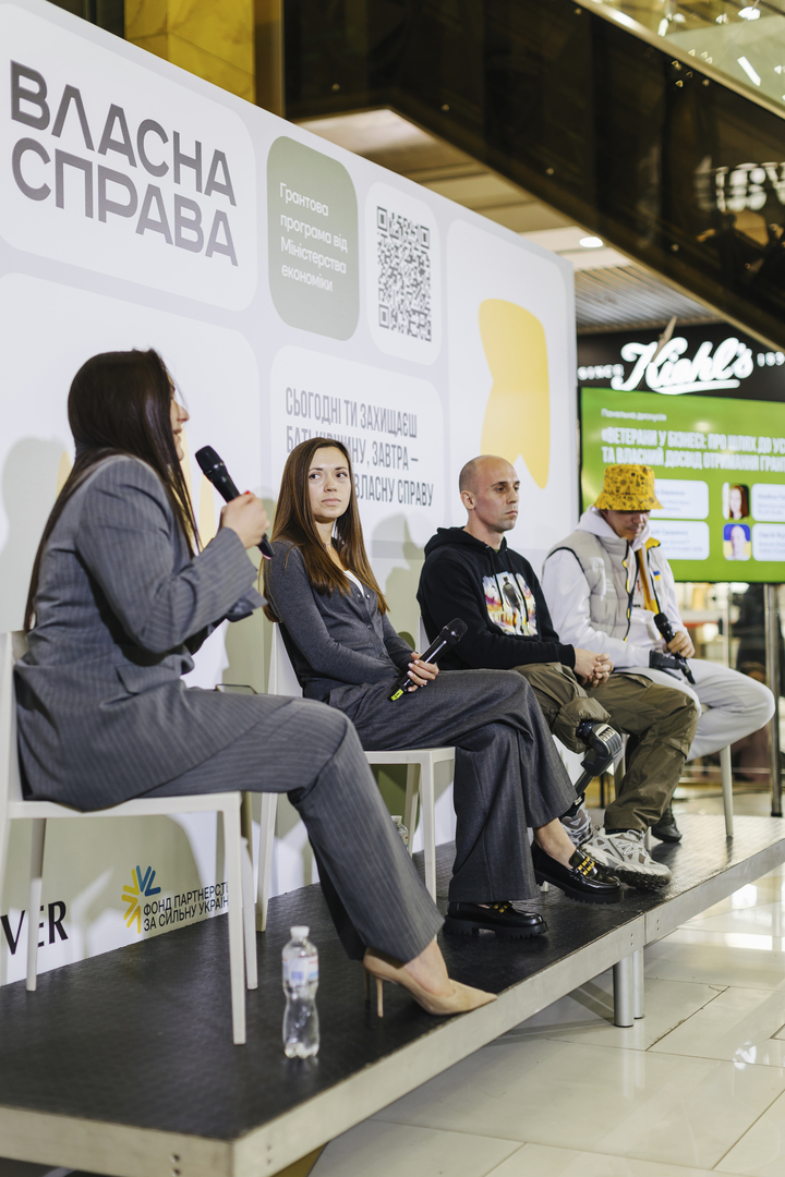 Opening of the exhibition &quot;Time to create your own: grants for veterans and spouses&quot; image-55