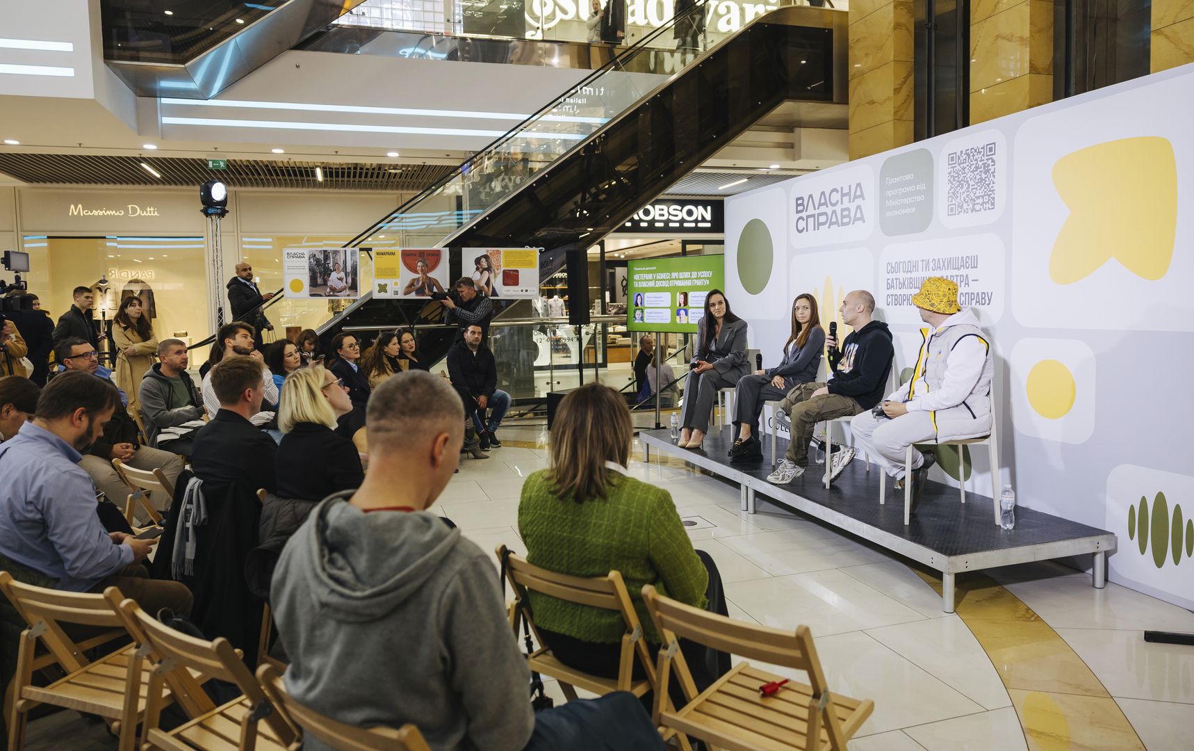 Opening of the exhibition &quot;Time to create your own: grants for veterans and spouses&quot; image-56