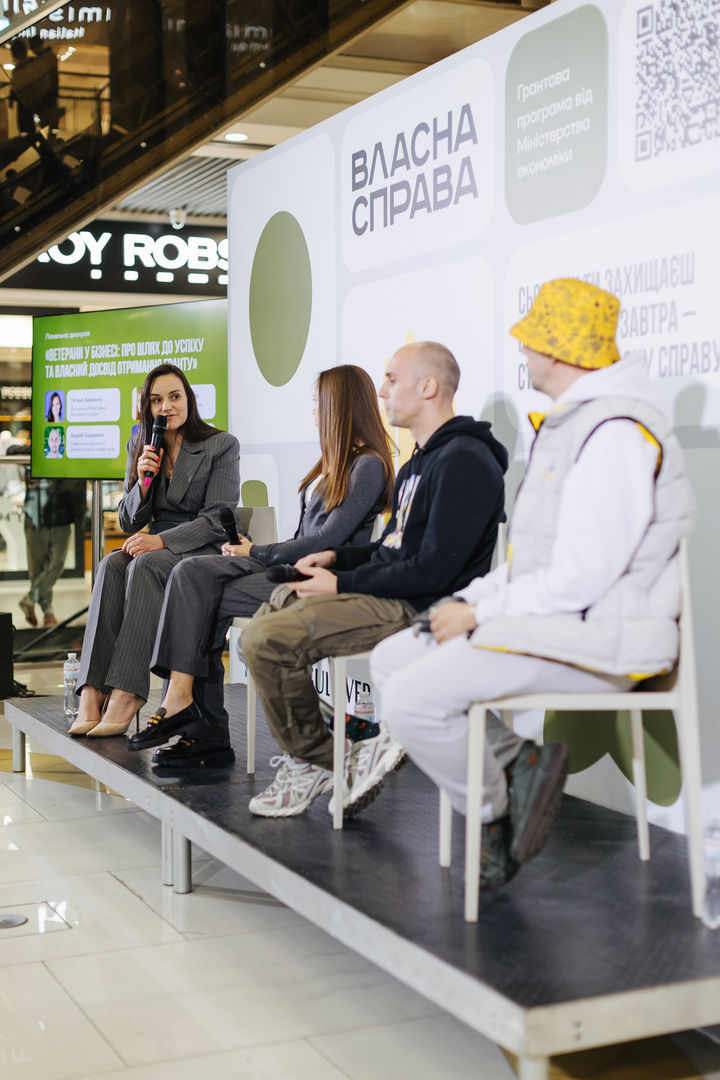 Opening of the exhibition &quot;Time to create your own: grants for veterans and spouses&quot; image-61