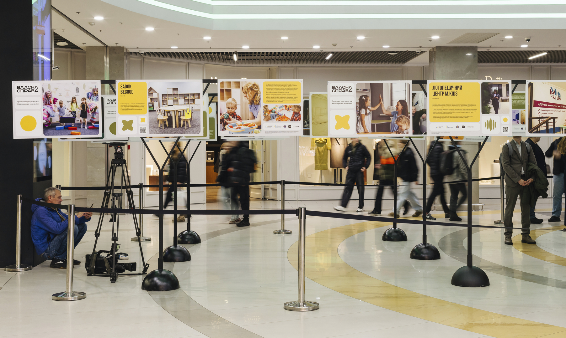 Opening of the exhibition &quot;Time to create your own: grants for veterans and spouses&quot; image-73