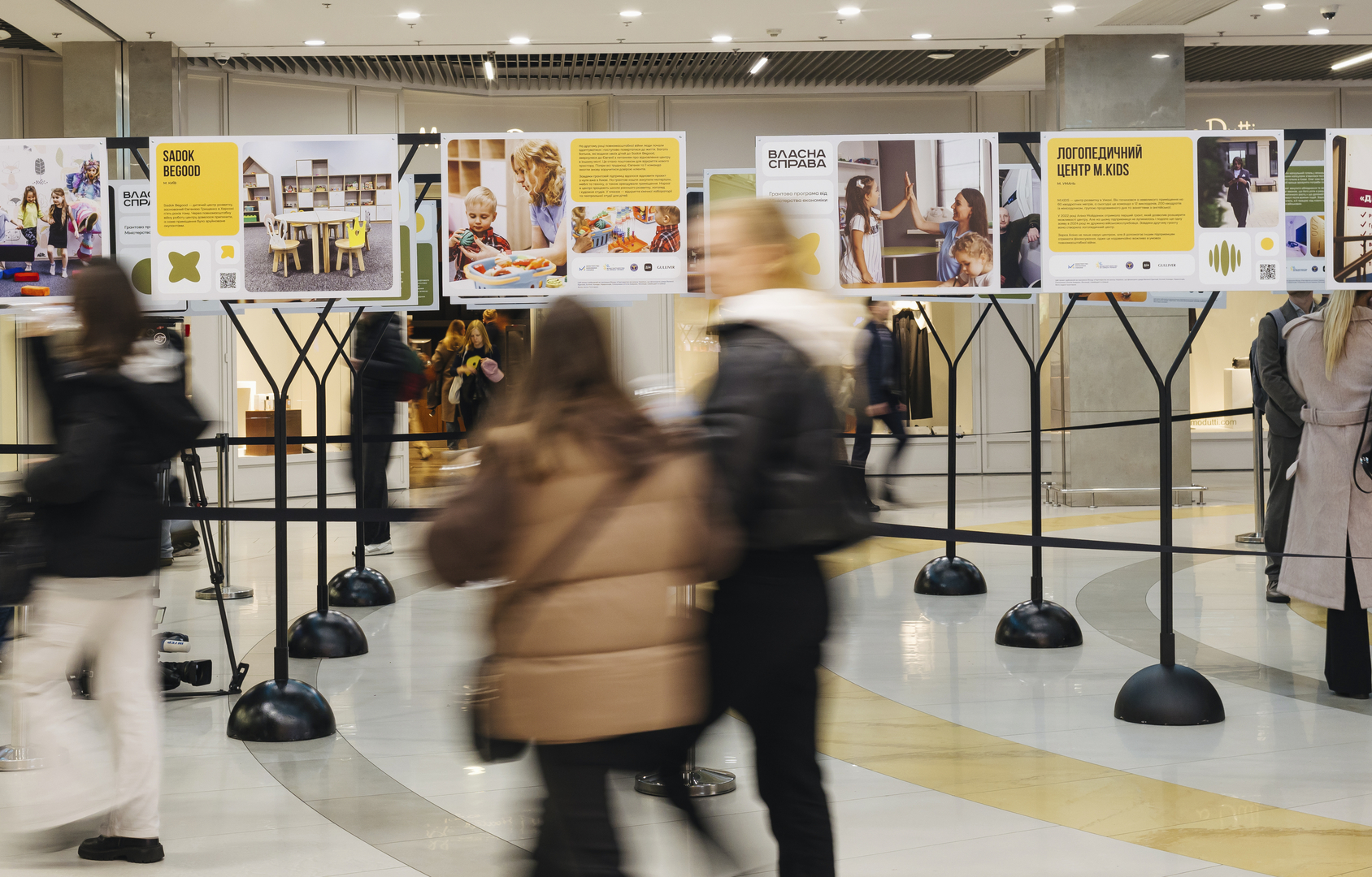 Opening of the exhibition &quot;Time to create your own: grants for veterans and spouses&quot; image-74