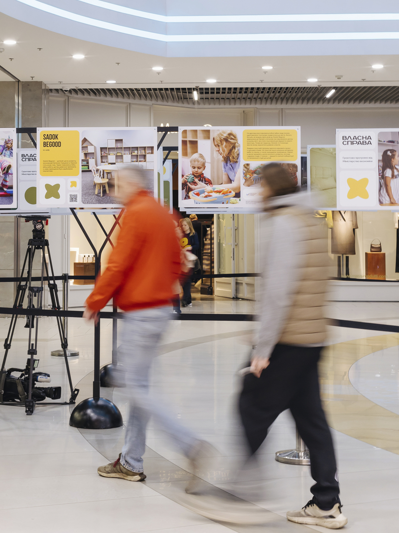Opening of the exhibition &quot;Time to create your own: grants for veterans and spouses&quot; image-75