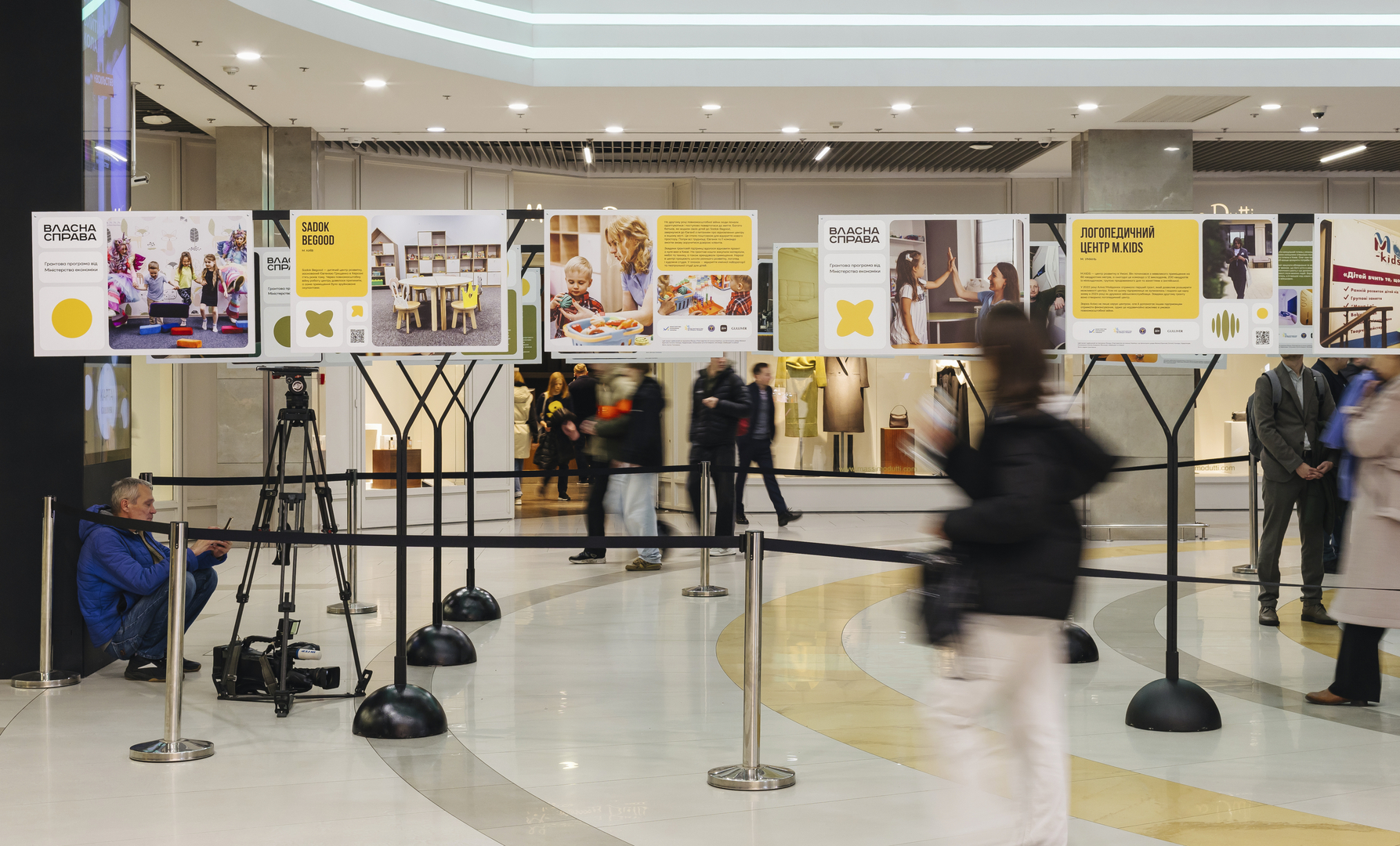 Opening of the exhibition &quot;Time to create your own: grants for veterans and spouses&quot; image-76