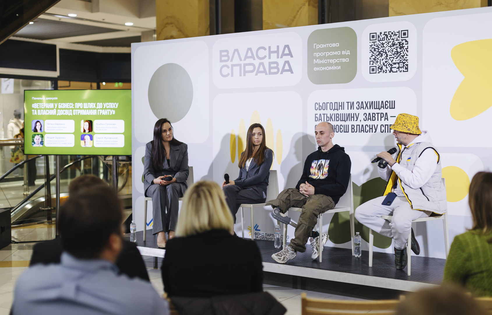 Opening of the exhibition &quot;Time to create your own: grants for veterans and spouses&quot; image-79