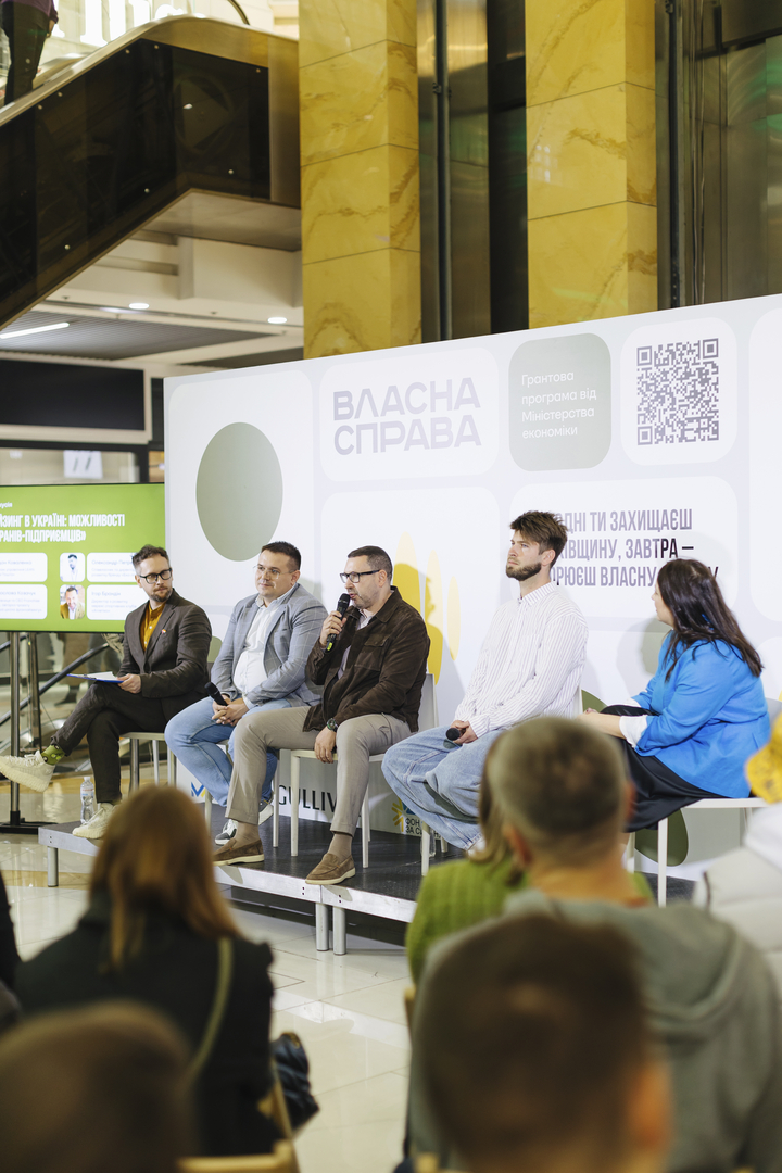 Opening of the exhibition &quot;Time to create your own: grants for veterans and spouses&quot; image-80