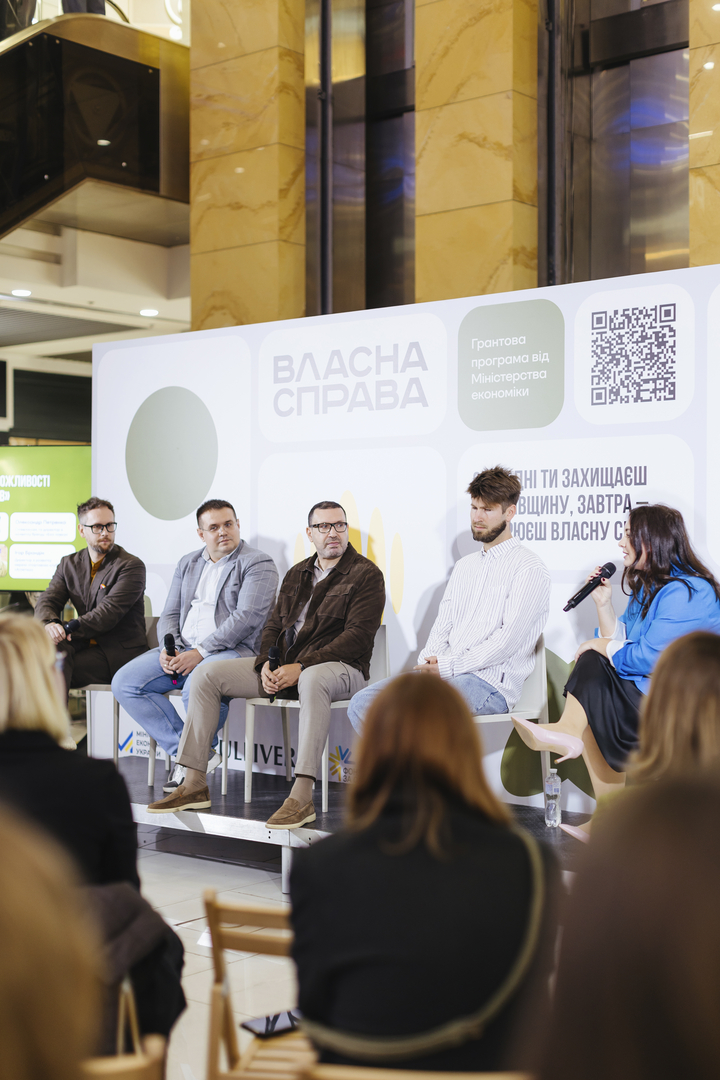 Opening of the exhibition &quot;Time to create your own: grants for veterans and spouses&quot; image-82