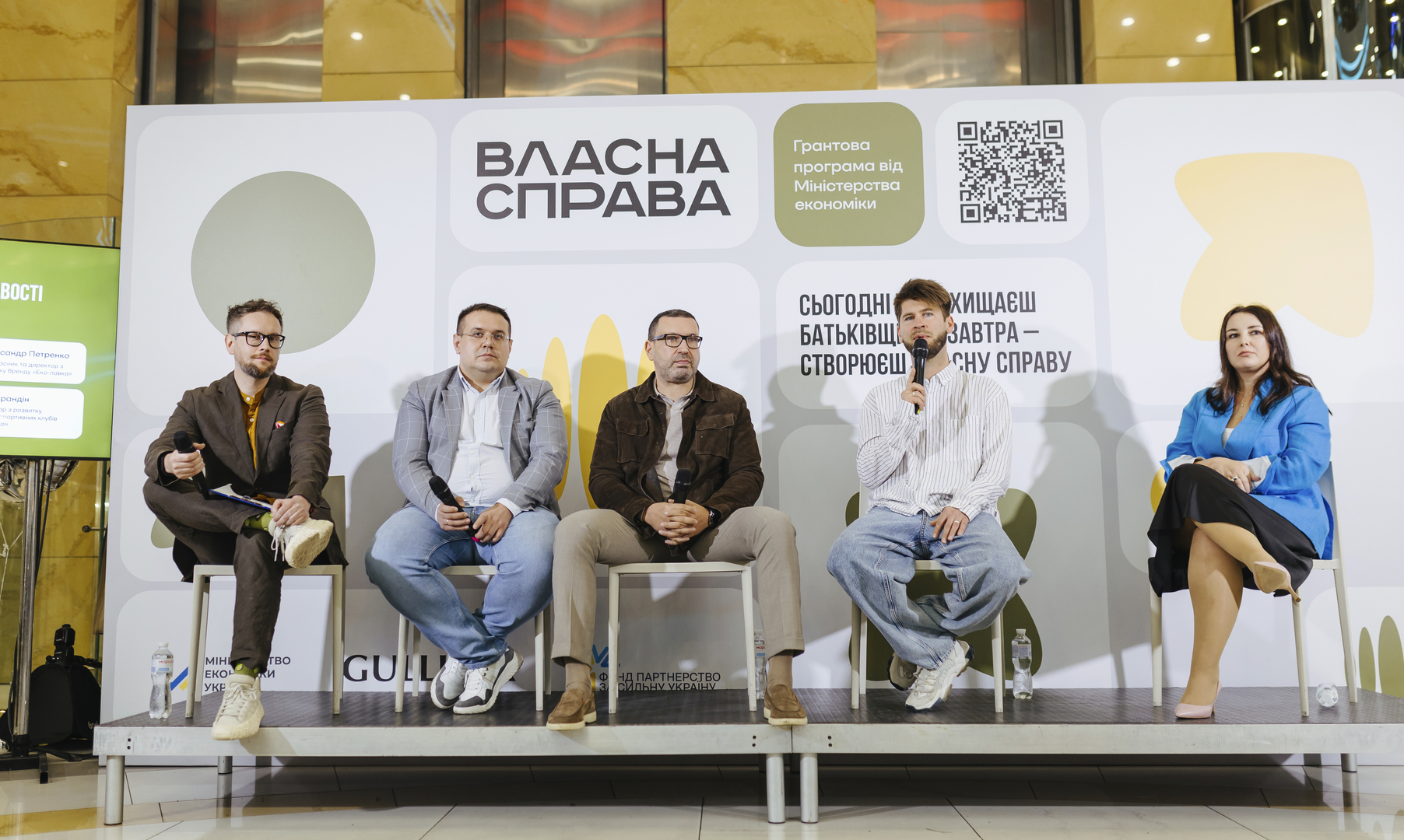 Opening of the exhibition &quot;Time to create your own: grants for veterans and spouses&quot; image-90