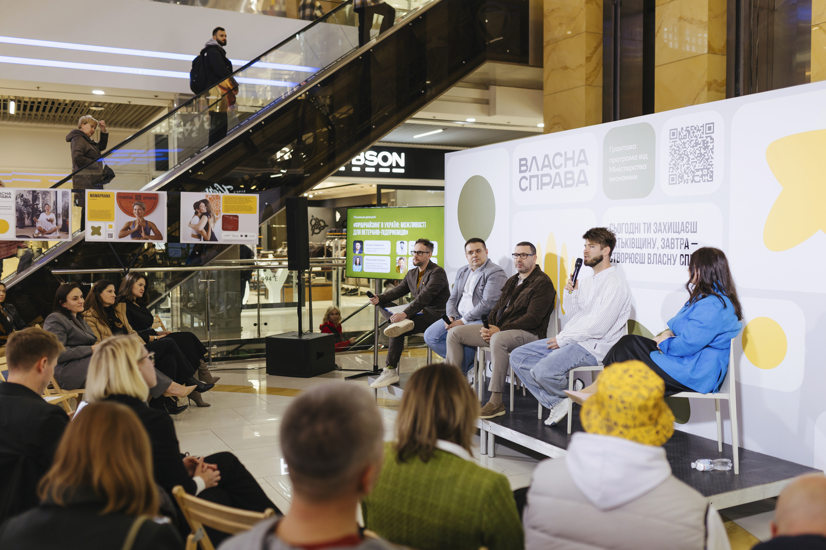 Opening of the exhibition &quot;Time to create your own: grants for veterans and spouses&quot; image-91