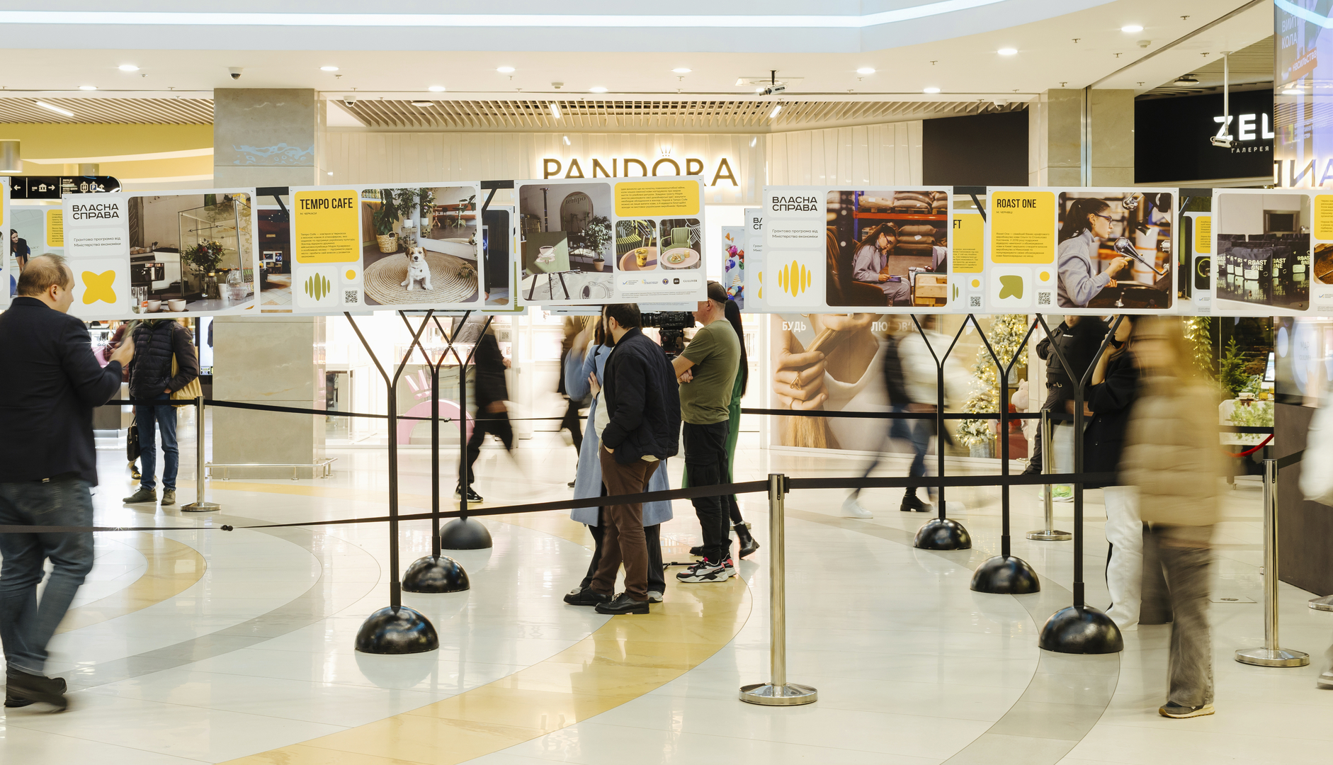 Opening of the exhibition &quot;Time to create your own: grants for veterans and spouses&quot; image-95