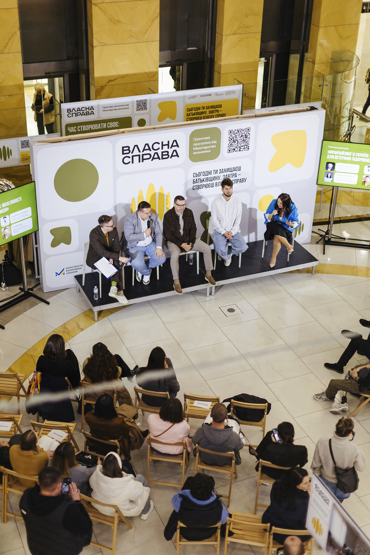 Opening of the exhibition &quot;Time to create your own: grants for veterans and spouses&quot; image-96