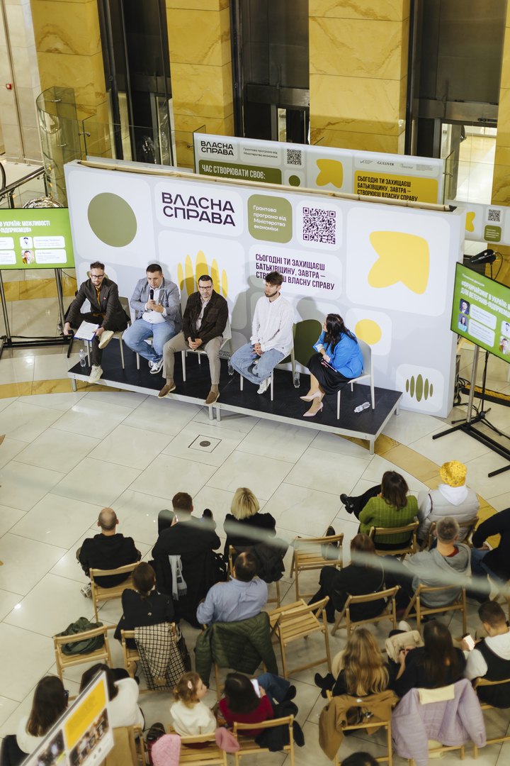 Opening of the exhibition &quot;Time to create your own: grants for veterans and spouses&quot; image-97