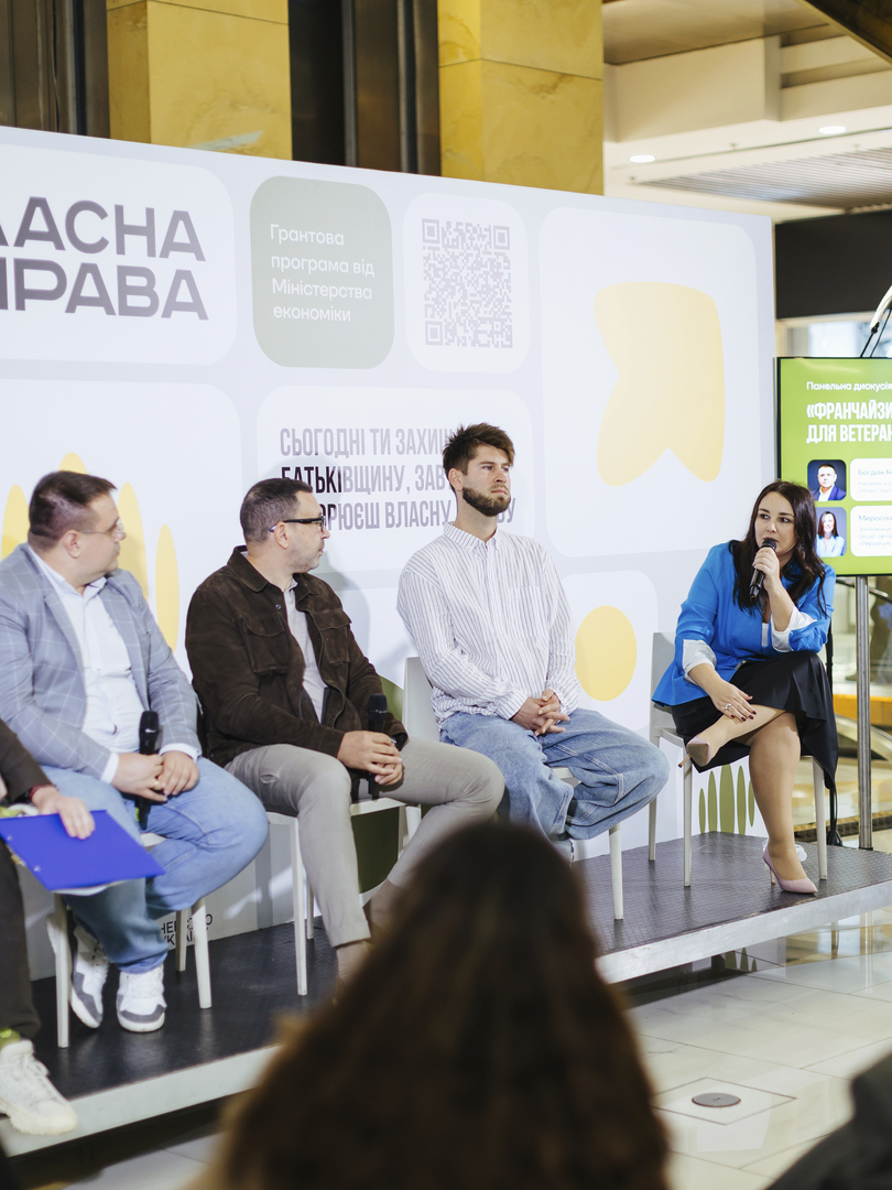Opening of the exhibition &quot;Time to create your own: grants for veterans and spouses&quot; image-98