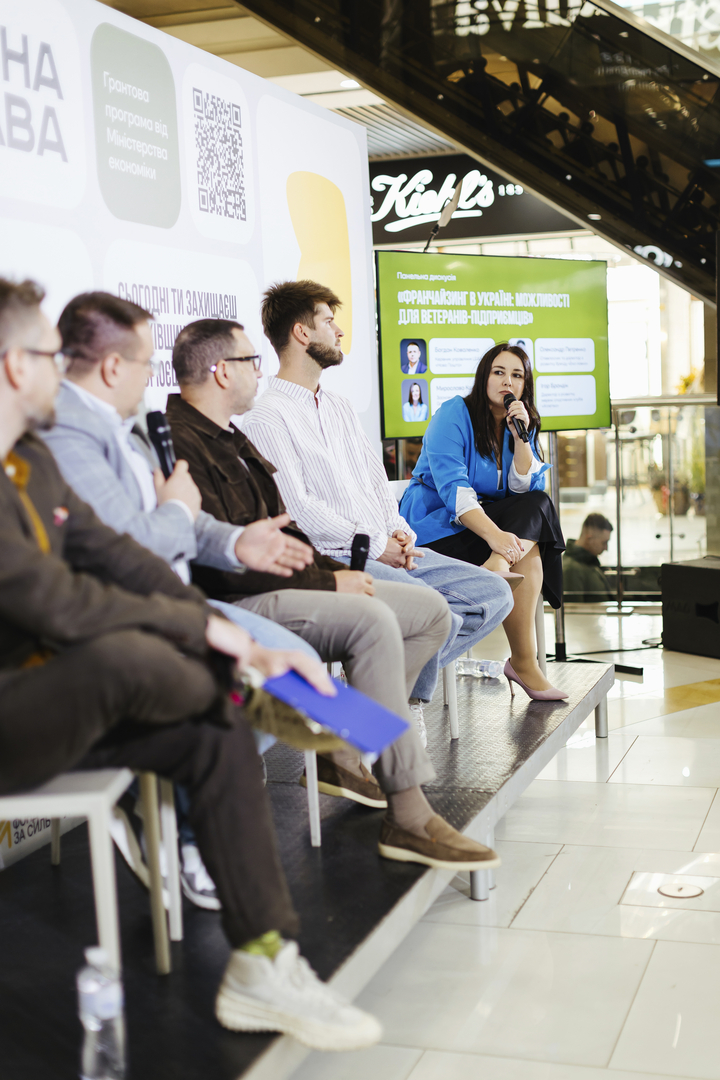 Opening of the exhibition &quot;Time to create your own: grants for veterans and spouses&quot; image-99