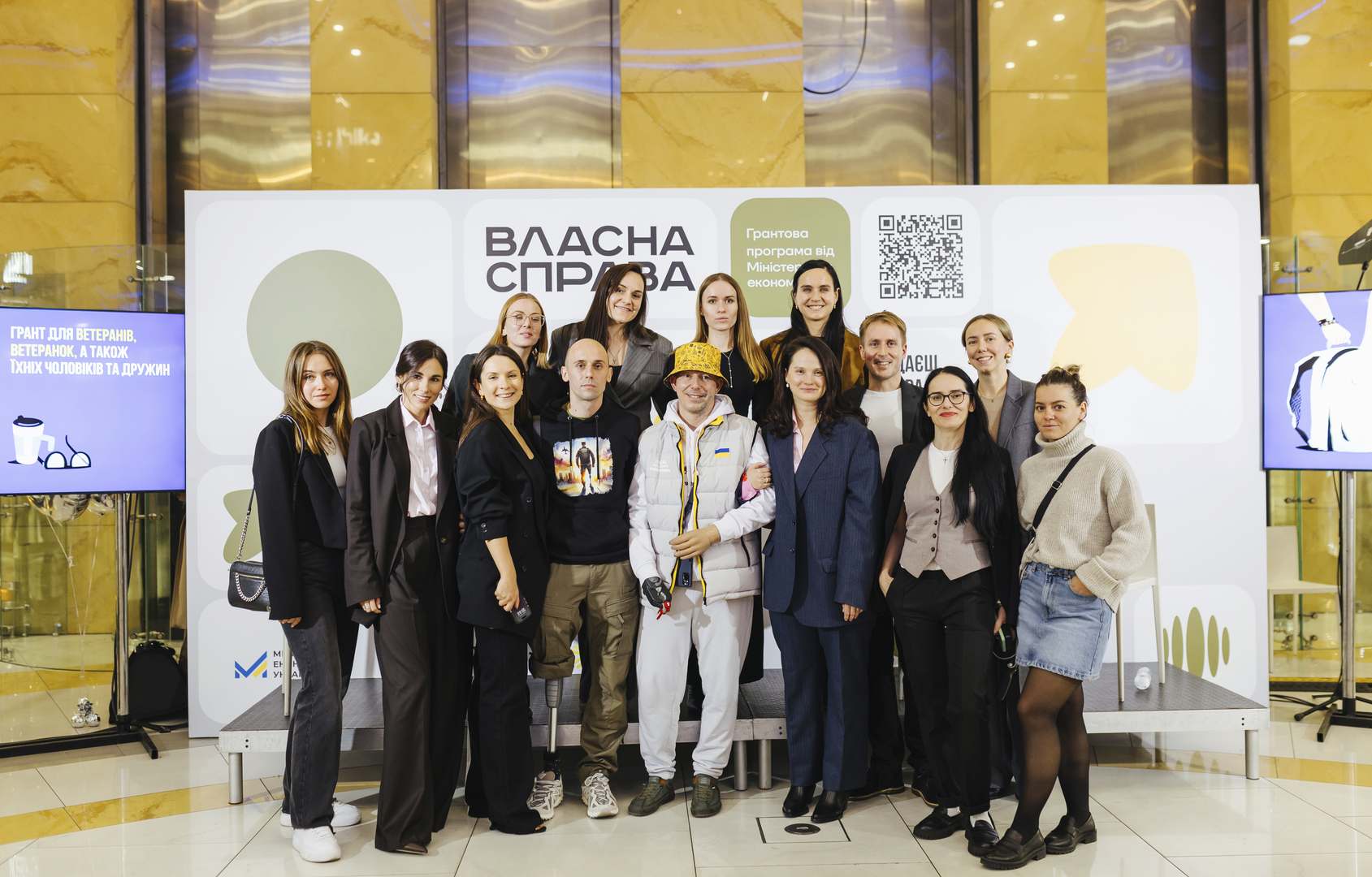 Opening of the exhibition &quot;Time to create your own: grants for veterans and spouses&quot; image-118