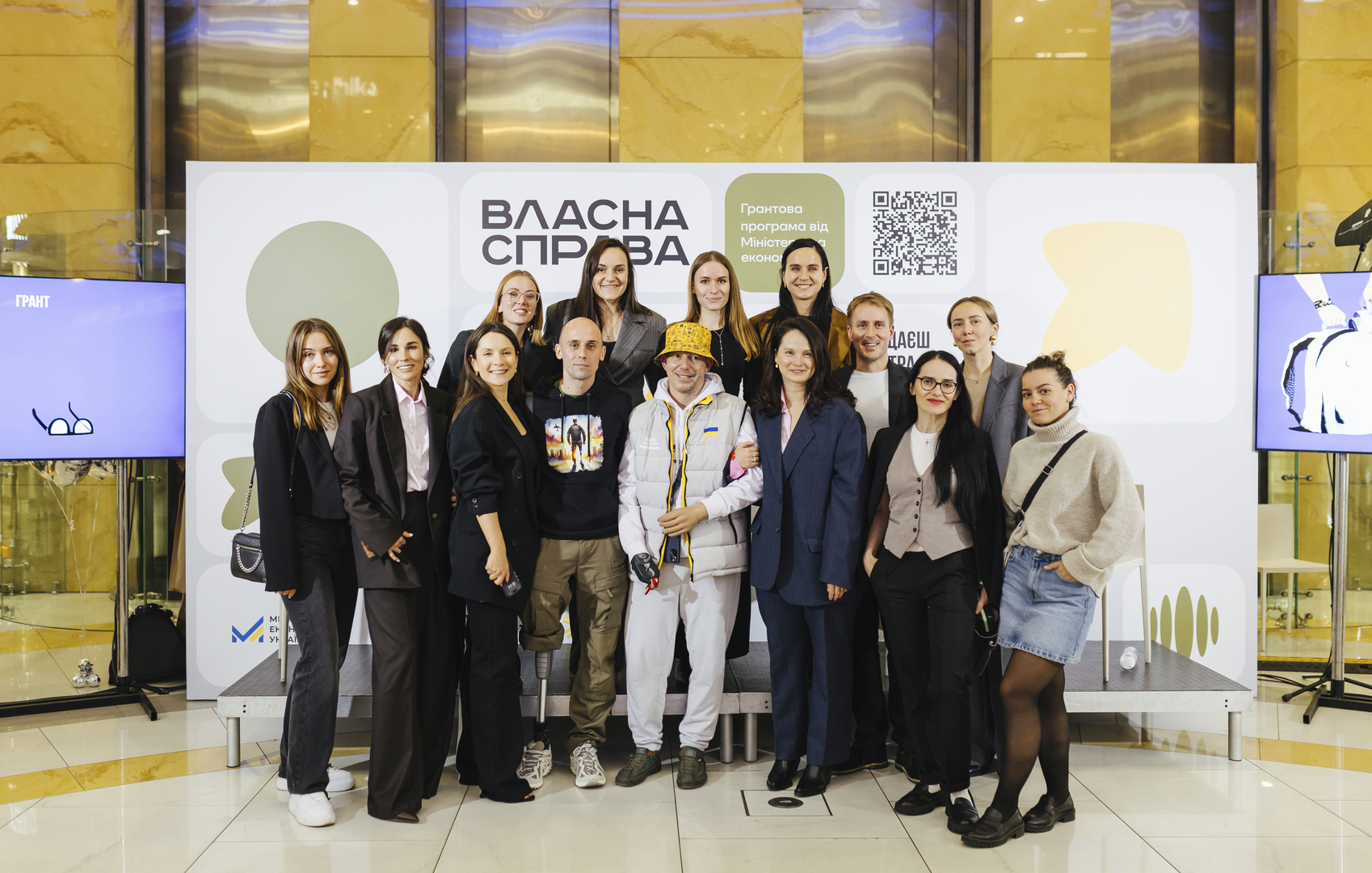 Opening of the exhibition &quot;Time to create your own: grants for veterans and spouses&quot; image-119