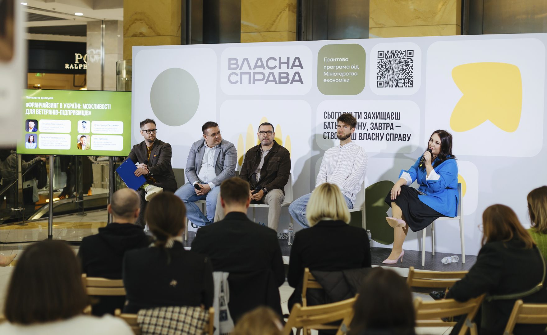 Opening of the exhibition &quot;Time to create your own: grants for veterans and spouses&quot; image-131