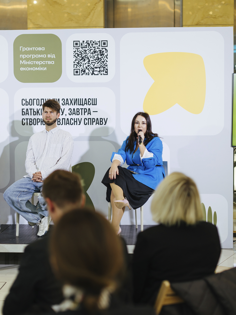 Opening of the exhibition &quot;Time to create your own: grants for veterans and spouses&quot; image-132