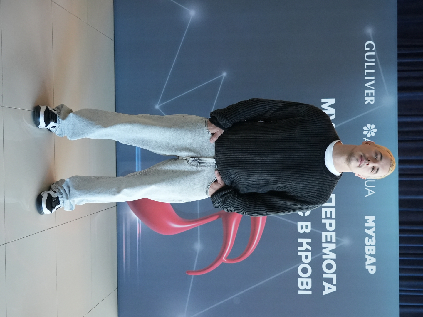  Зіркова донація: долучайся до спільної ініціативи та рятуй життя image-26