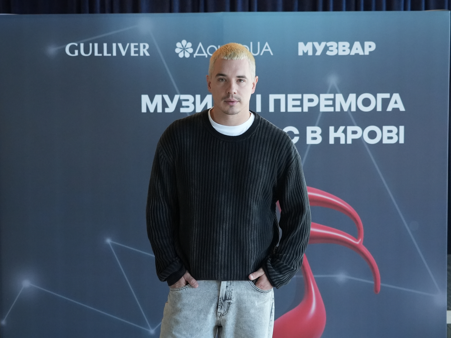  Зіркова донація: долучайся до спільної ініціативи та рятуй життя image-35