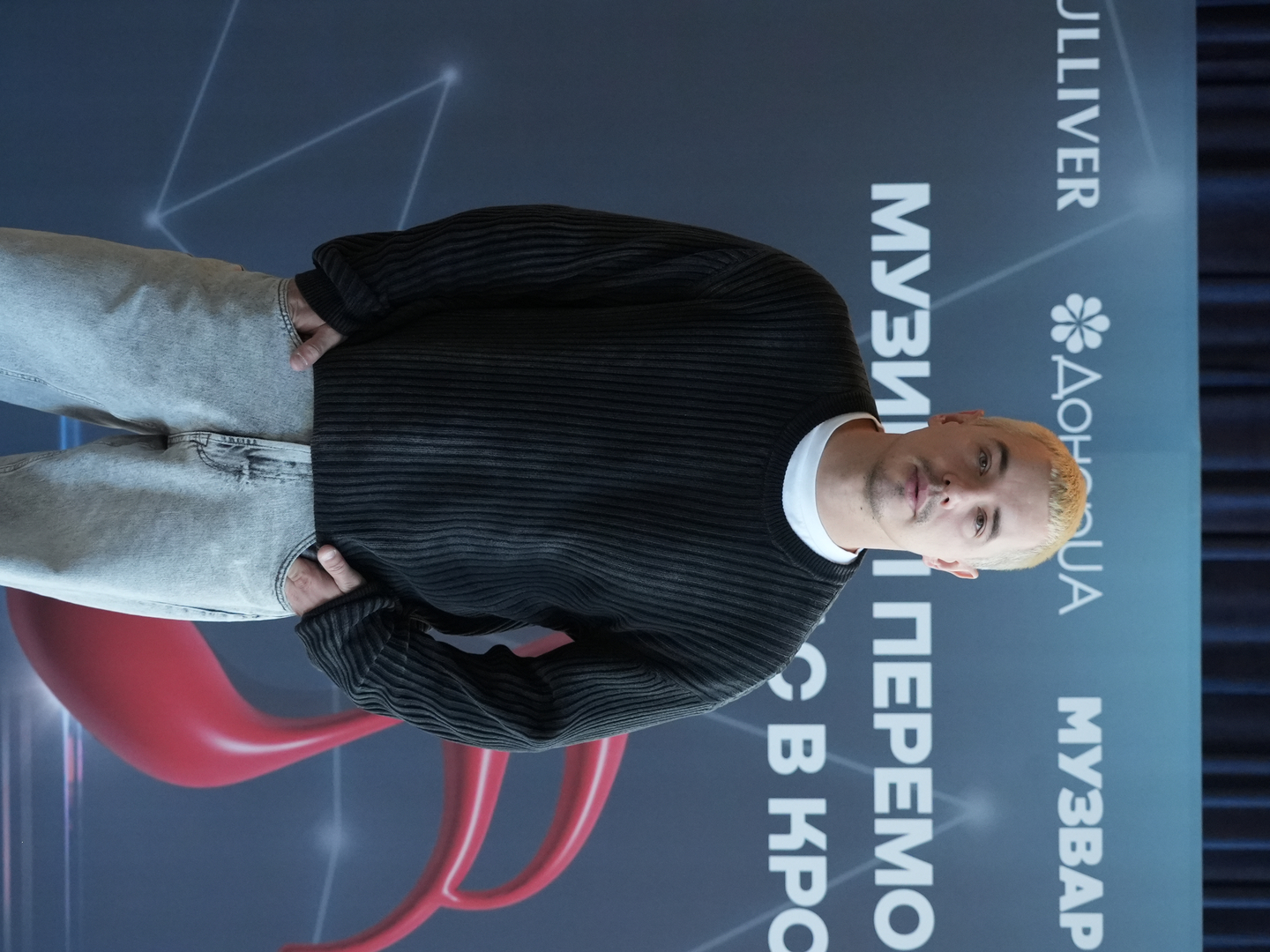  Зіркова донація: долучайся до спільної ініціативи та рятуй життя image-43