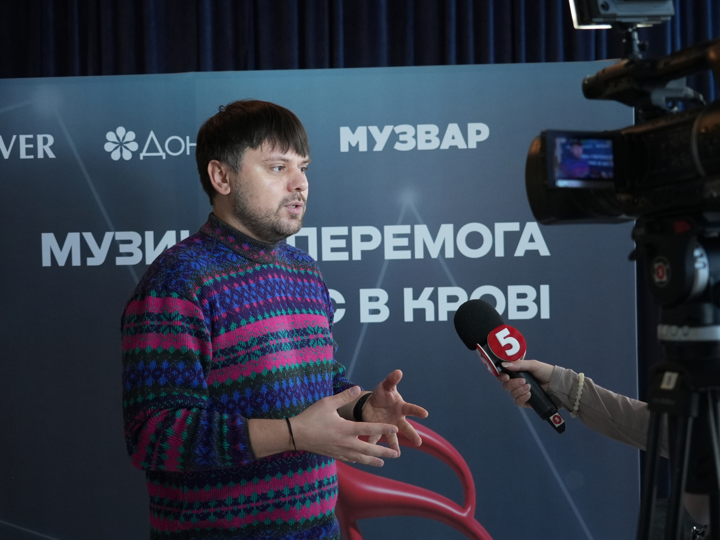  Зіркова донація: долучайся до спільної ініціативи та рятуй життя image-52