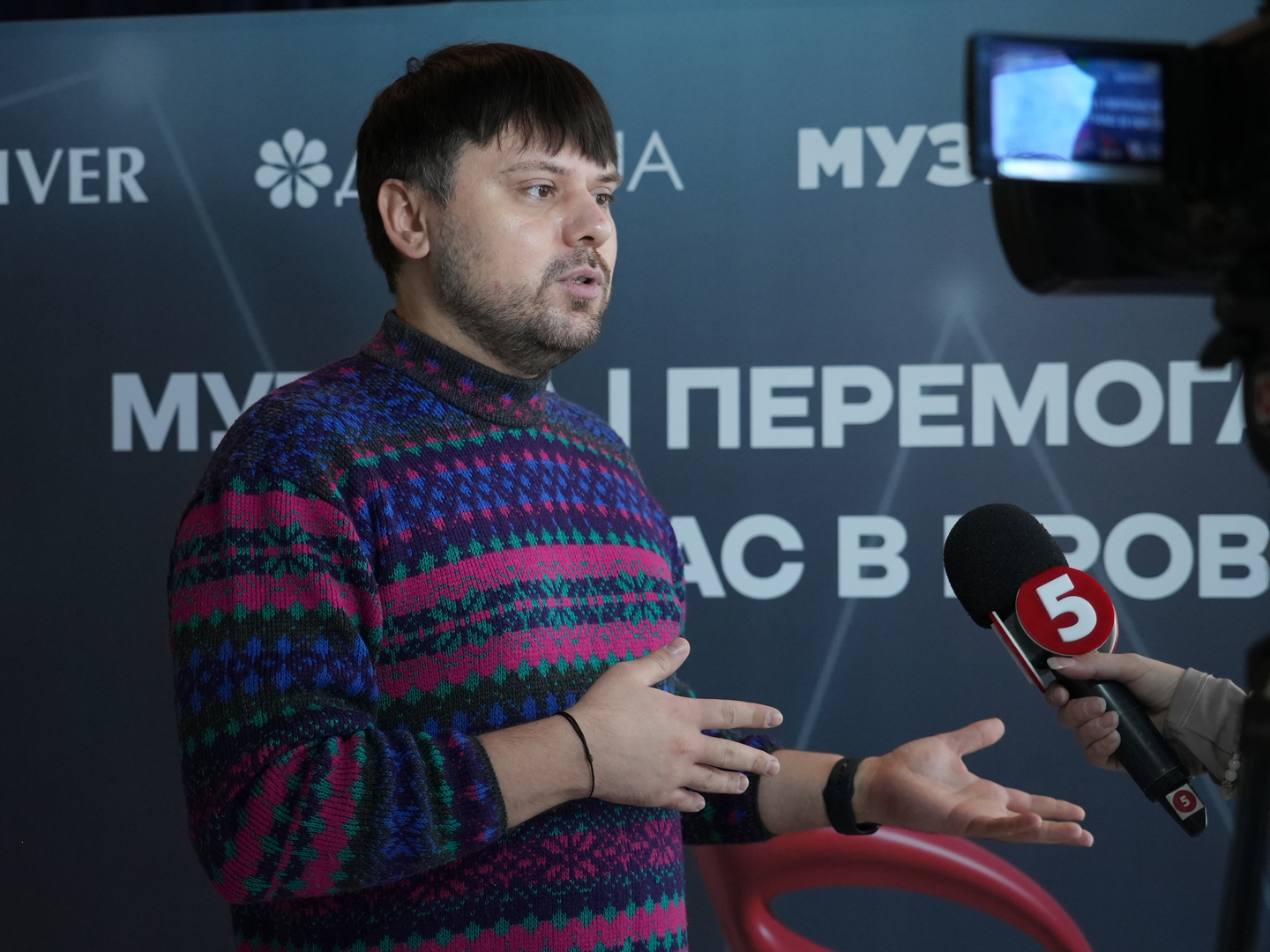  Зіркова донація: долучайся до спільної ініціативи та рятуй життя image-81