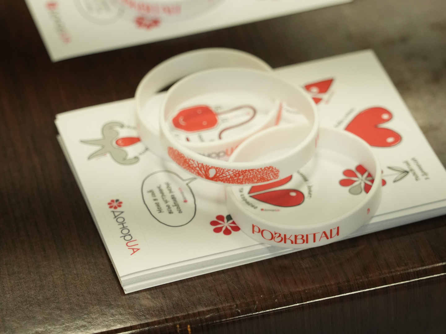  Зіркова донація: долучайся до спільної ініціативи та рятуй життя image-141