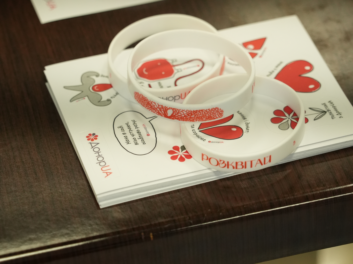  Зіркова донація: долучайся до спільної ініціативи та рятуй життя image-142