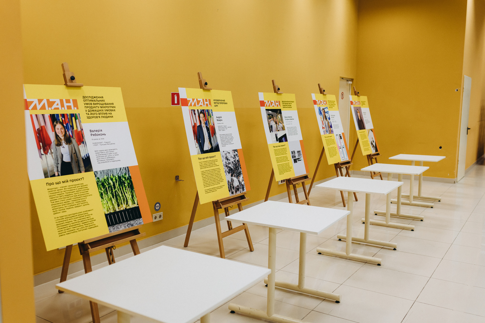 Відкрий портал у науку 2.0 image-32