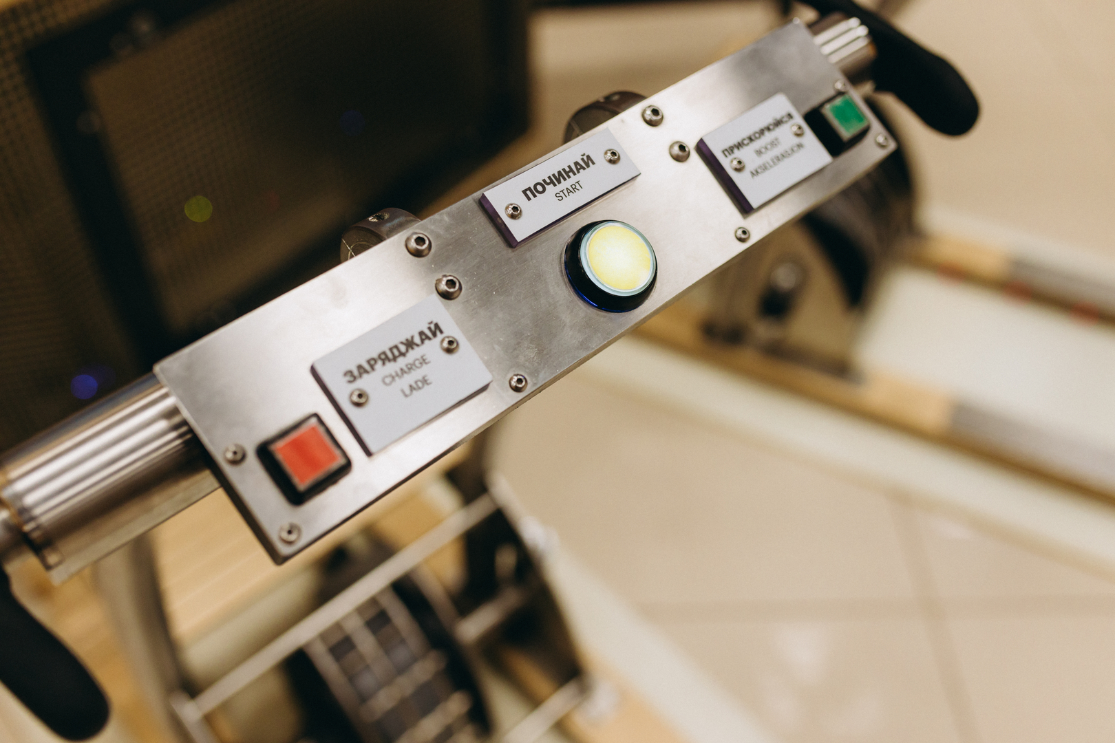 Відкрий портал у науку 2.0 image-43