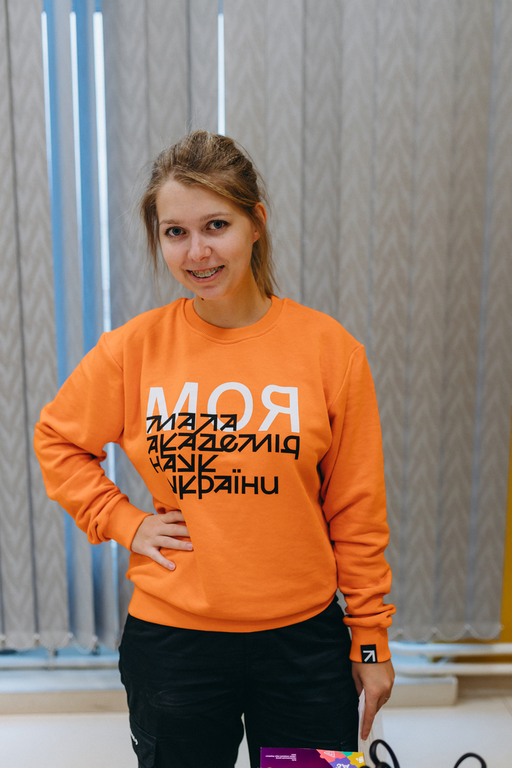 Відкрий портал у науку 2.0 image-67