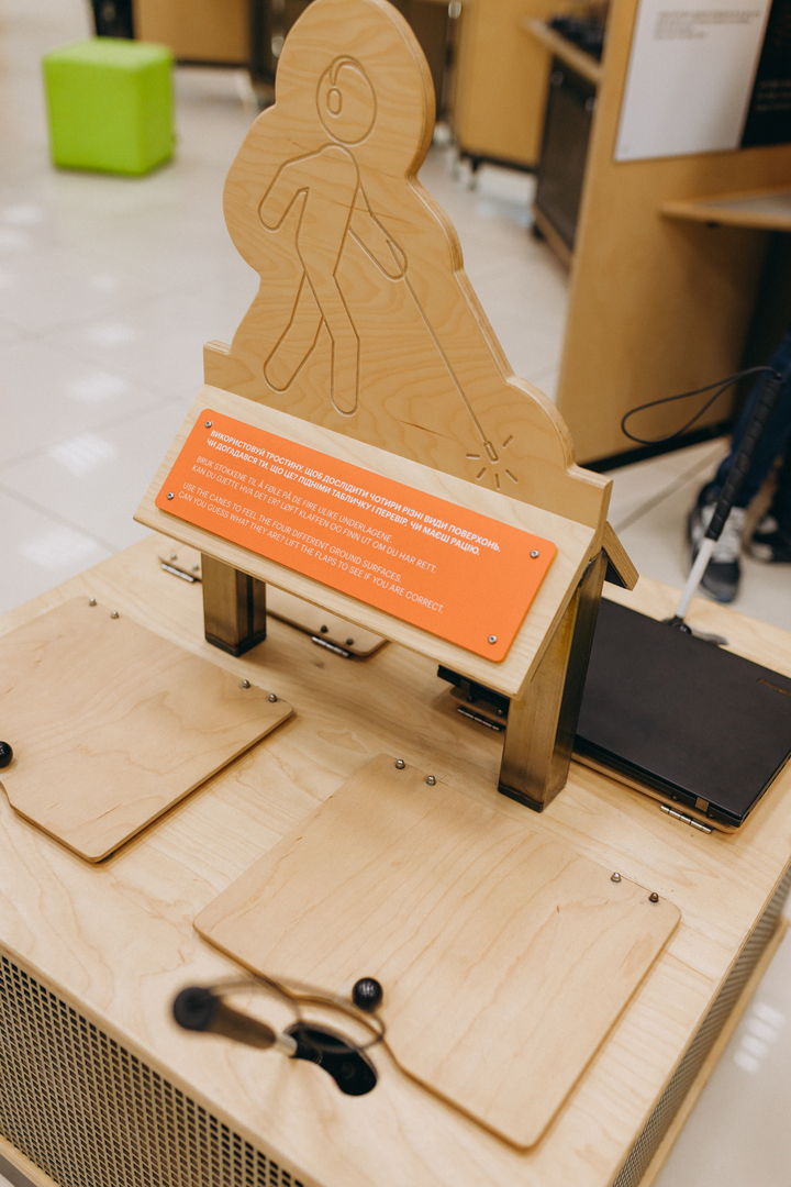 Відкрий портал у науку 2.0 image-85