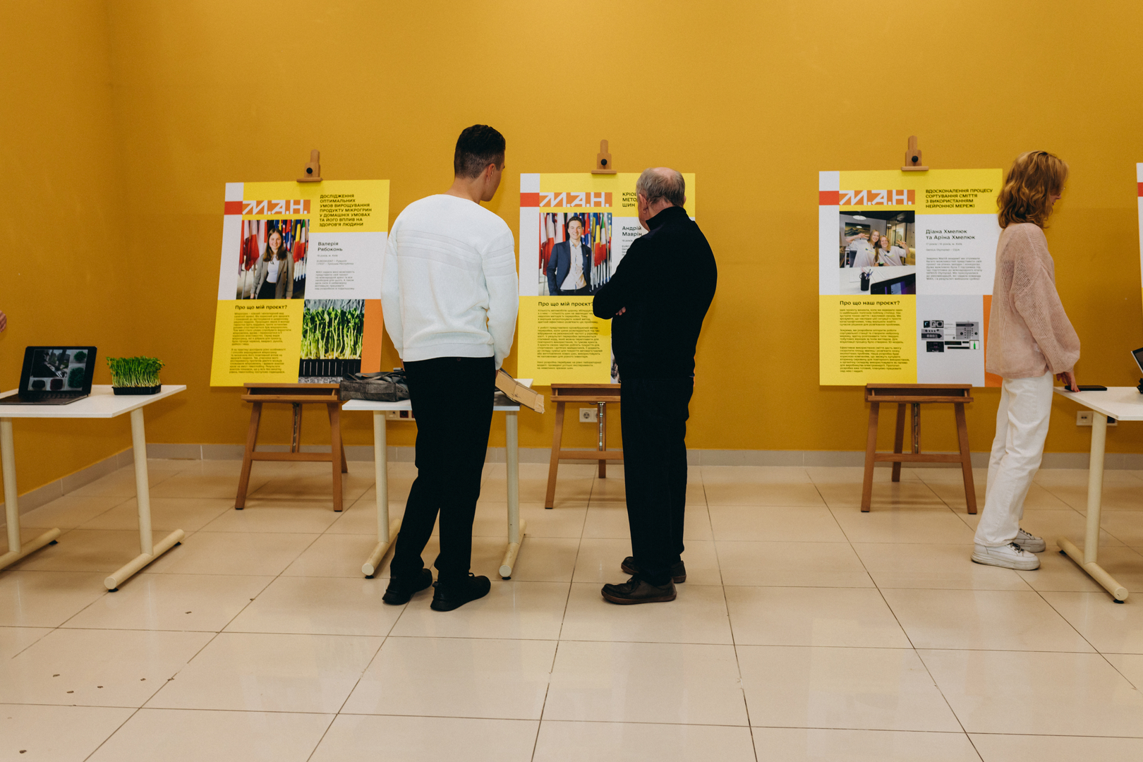 Відкрий портал у науку 2.0 image-97